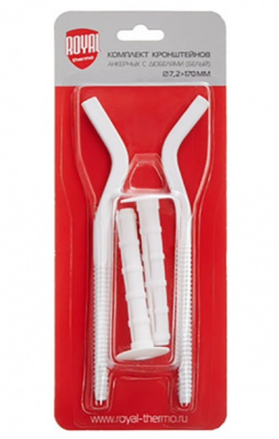 Изображение загружено