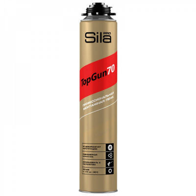 Изображение загружено