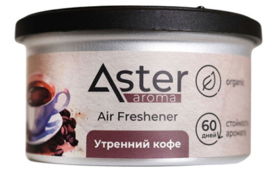 Снимок экрана_7-8-2025_165827_www.100sp.ru