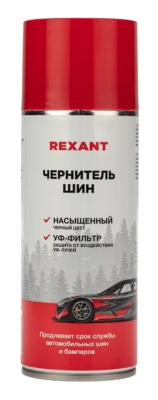 Снимок экрана_14-3-2025_121549_www.vseinstrumenti.ru