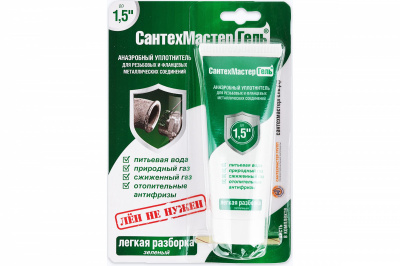 Изображение загружено