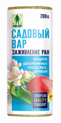 Изображение загружено