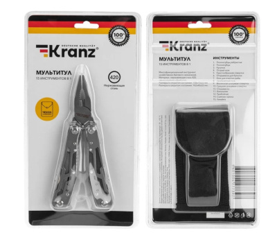 Снимок экрана_18-2-2025_103159_www.vseinstrumenti.ru