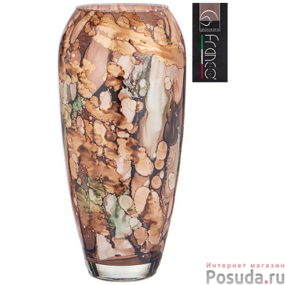 Изображение загружено