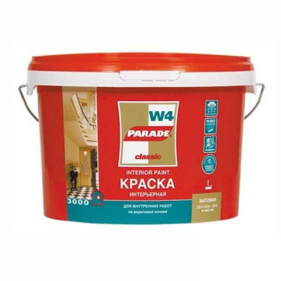 Изображение загружено