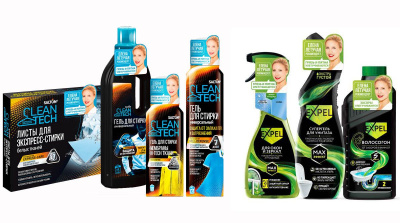 Изображение загружено