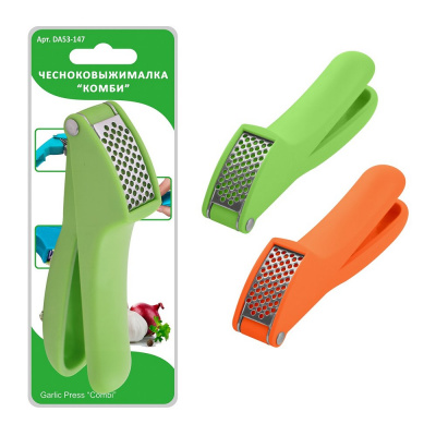 Изображение загружено