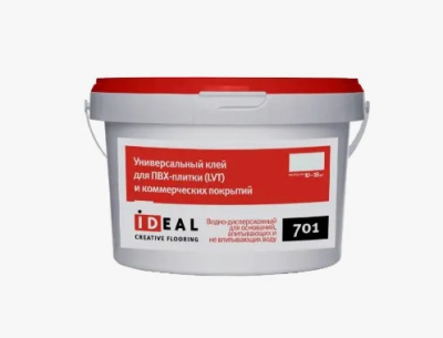 Безымянныйо