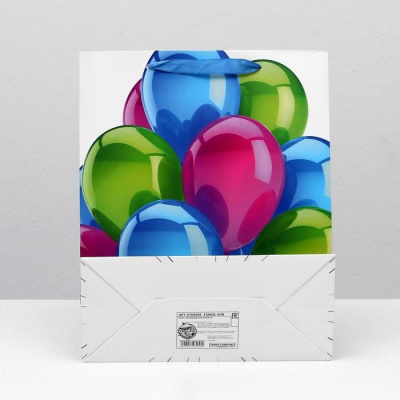 Изображение загружено