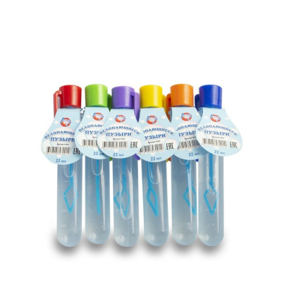 Изображение загружено