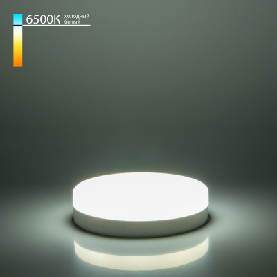 Изображение загружено