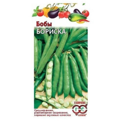 Изображение загружено