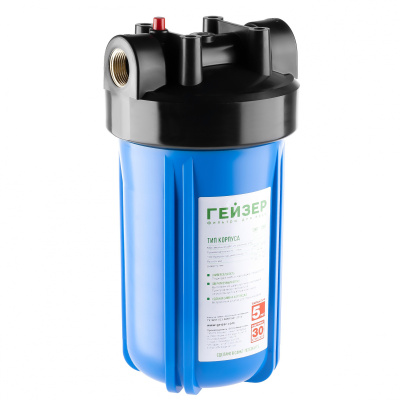 Изображение загружено